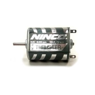 Engine NC-8 Thruster