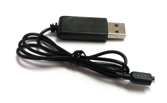 USB CHARGER (ORBIT)