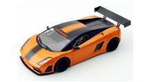 Ninco 50484 Lamborghini Gallardo Silver Road Car 1/32 #NEW# 