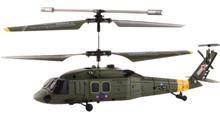 NINCOAIR 180 ARMY G BLACKHAWK