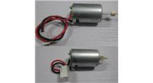 SET MOTOR (ALUMAX 2,4)