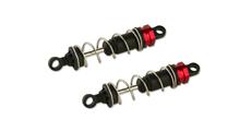 REAR SHOCK ABSORBER (1/12)