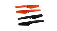 BLADES SET (QUADRONE SPORT)