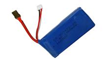 BATERIA LI-PO (7,4V 1800MAH) (1/12)