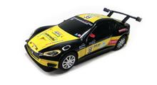 MASERATI YELLOW 1:43